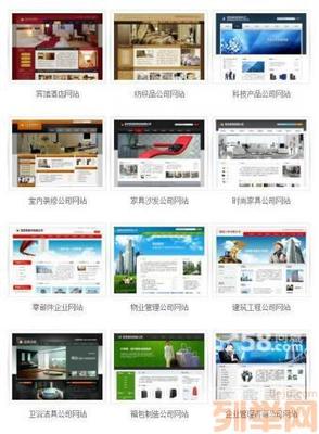 【(1图)网站建设,网站改版,400办理,产品拍摄,多案例】- 广州列举网